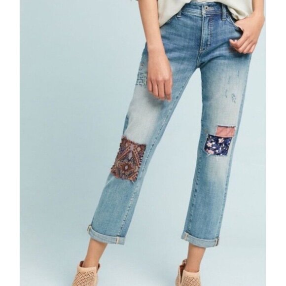 Anthropologie Denim - Pilcro Anthropologie Distressed Patchwork Slim Boyfriend Jean size 29